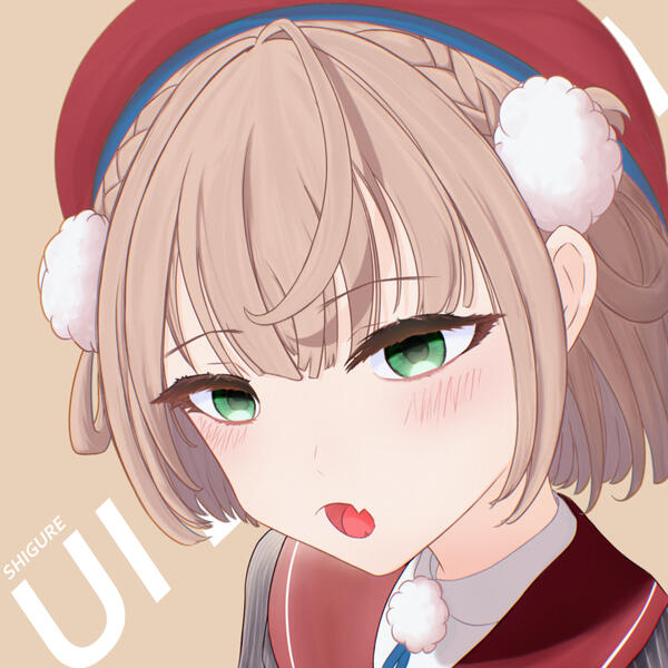 Shigure Ui